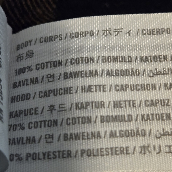 Hollister Women's L Hooded Split Plaid Shacket TwoTone Colorblock Cotton Flannel - Picture 9 of 16